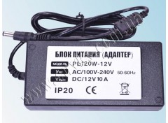 Сетевой адаптер 120Вт 12В (IP20)